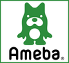 ameba